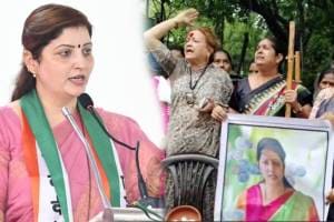 Rupali Chakankar resignation