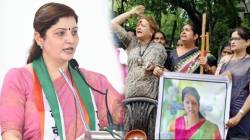 Rupali Chakankar: वैष्णवी हगवणे प्रकरणात रुपाली चाकणकरांविरोधात सर्वपक्षीय नाराजी; राजीनाम्याची मागणी
