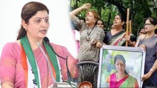 Rupali Chakankar resignation