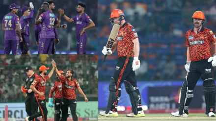 SRH beat KKR 110 Runs Biggest Defeat for Kolkata Knight Riders in History of IPL