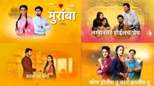 vadalvaat fame actress aditi sarangdhar enters in star pravah