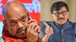 Sanjay Raut: “रात्री ११ वाजता मी अमित शाहांना फोन केला आणि…”, संजय राऊतांनी सांगितला ईडीच्या कारवाईनंतरचा घटनाक्रम