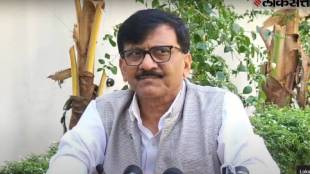 Sanjay Raut