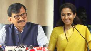 Sanjay Raut Supriya Sule
