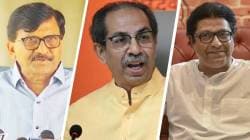 Sanjay Raut: ‘आम्ही नातं जोडायला तयार’, मनसे-शिवसेना युतीबाबत संजय राऊत यांचं मोठं विधान