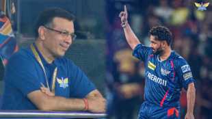 Sanjiv Goenka Reacts on Rishabh Pant's Century