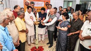 Sawantwadi Urban Bank a 77-year-old bank established in the pre-independence era in Konkan has now merged with TJSB Cooperative Bank