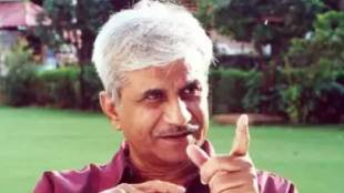 Senior director Dr Jabbar Patel expressed the opinion that directors should clear their vision before making a film