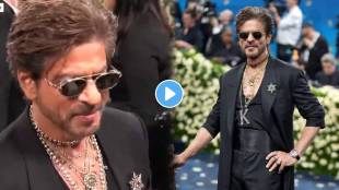 Met Gala 2025 Foreign media asks Shah Rukh Khan who he is on red carpet Video viral