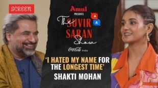 Shakti Mohan Interview