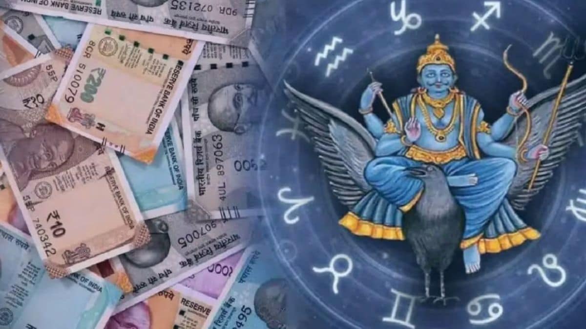 Shani Jayanti 2025
