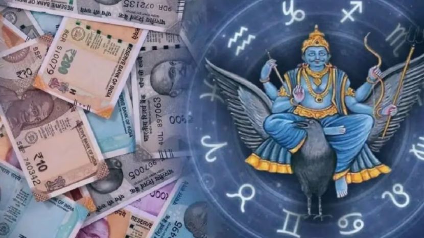 Shani Jayanti 2025