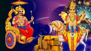 Shani shukra dwidwadash drishti 2024