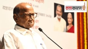 Sharad pawar on Pakistan pahalgam attack operation sindoor