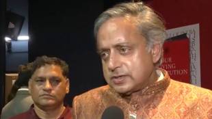 Congress MP Shashi Tharoor Said This Thing
