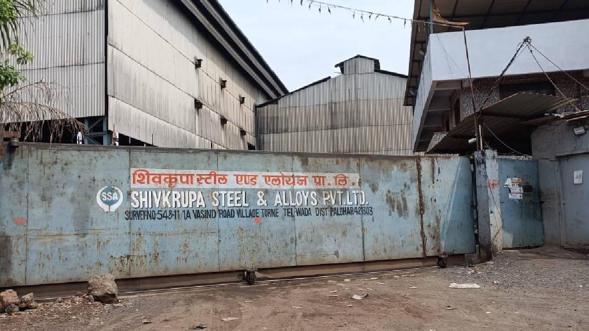 Torane village Wada taluka Pollution due to Shivkrupa company Villagers demand closure of the company