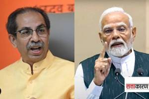 उद्धव ठाकरेंना केंद्रीय मंत्र्यांचा फोन; शिवसेनेच्या खासदारावर मोठी जबाबदारी, नेमकी काय चर्चा झाली? (फोटो सौजन्य पीटीआय)
