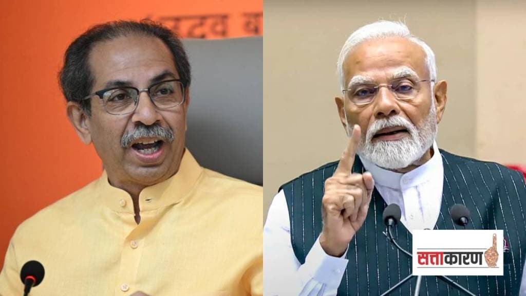 उद्धव ठाकरेंना केंद्रीय मंत्र्यांचा फोन; शिवसेनेच्या खासदारावर मोठी जबाबदारी, नेमकी काय चर्चा झाली? (फोटो सौजन्य पीटीआय)