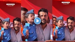 “जटा टवी गलज्जलप्रवाह…” चिमुकलीने आत्मविश्वासाने गायले ‘शिव तांडव’ स्रोत! गोड आवाजाने जिंकले नेटकऱ्यांचे मन, तुम्ही पाहिला का Viral Video?