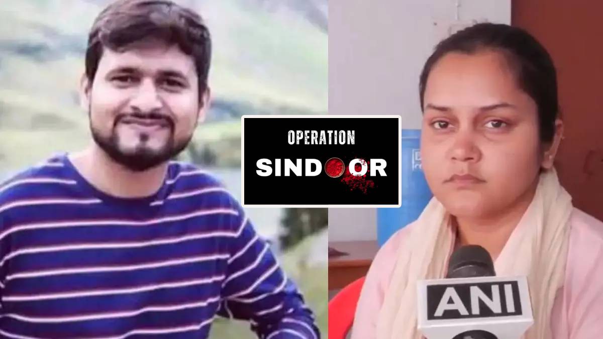 India Airstrike Operation Sindoor