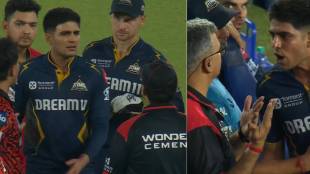 Shubman Gill Heated Exchange with Umpires