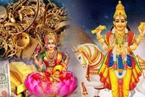 Shukra Gochar 2025 In Mithun