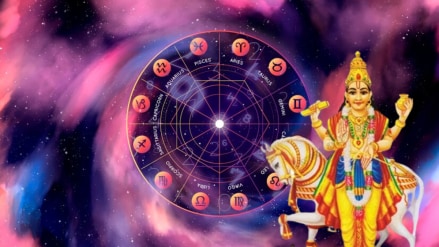 Shukra Gochar 2025