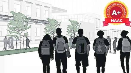 Six months relaxation has been given to higher education institutions in the state that have not undergone revaluation