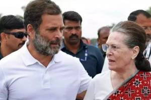 Rahul and Sonia Gandhi News