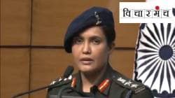प्रतिमा सजगतेने निवडणाऱ्या भाजपने ‘कर्नल सोफिया कुरेशी’ यांची निवड का केली असेल?