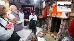 PM Modi visited Rat temple: उंदराने स्पर्श केलेला प्रसाद पवित्र मानला जाणाऱ्या मंदिराला पंतप्रधान मोदींनी भेट का दिली?