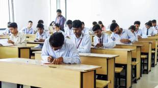 Maharashtra Board SSC 10th Result 2025 Updates in Marathi