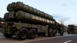 Air defense missile system S-400