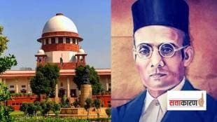 काय आहे ‘प्रतीके आणि नावे' कायदा? त्यात स्वा. सावरकरांचे नाव समाविष्ट करण्यास सर्वोच्च न्यायालयाने नकार का दिला? (फोटो सौजन्य सोशल मीडिया)