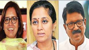 Supriya Sule, Varsha Gaikwad and Arvind Sawant