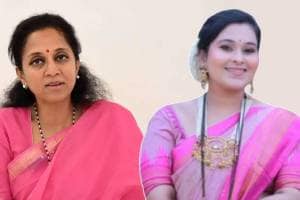 Supriya Sule on Vaishnavi Hagawane Case