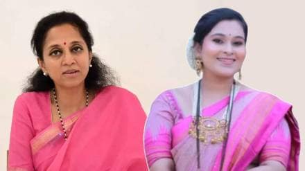 Supriya Sule on Vaishnavi Hagawane Case