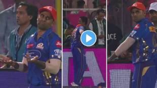 Suryakumar Yadav Searches Ball Funny Video