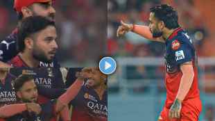 Suyash Sharma I am Here Celebration Send Message to PBKS Dugout with Shashank Singh Big Wicket video IPL 2025