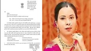 Tanisha Bhise death state government assistance Rs 24 lakh assistance to daughters