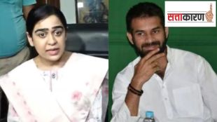 Tej Pratap Yadav wife Aishwarya rai