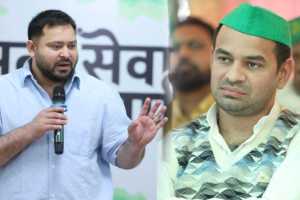 Tejashwi Yadav on Tej Pratap Yadav (1)