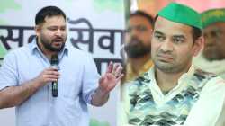 थोरल्या भावाची पक्षातून हकालपट्टी; तेजस्वी यादव म्हणाले, “ते प्रौढ आहेत, कुठलीही गोष्ट करताना…”