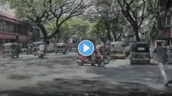 तुम्हीच सांगा चूक कोणाची? भरधाव वेगात आला अन् दुचाकीला धडकला…; पुण्यातील थरारक अपघाताचा Video Viral