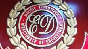 The Enforcement Directorate has registered a case in the case of unauthorized constructions in the Vasai Virar area
