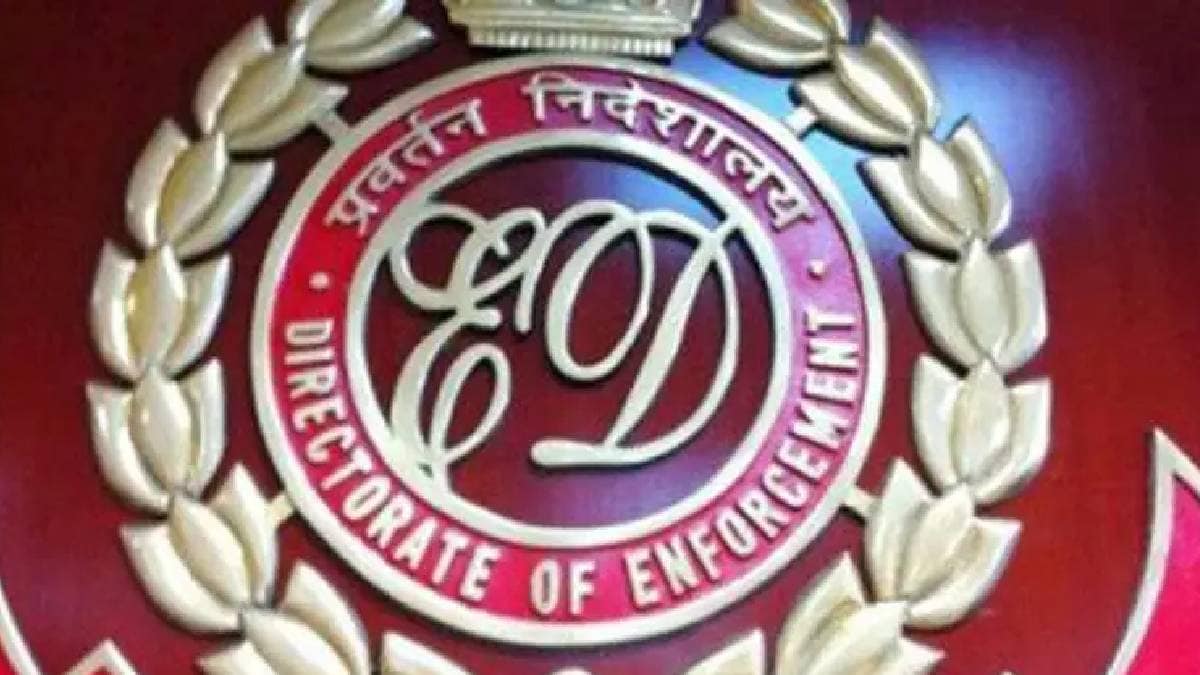 The Enforcement Directorate has registered a case in the case of unauthorized constructions in the Vasai Virar area