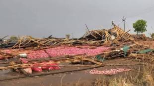 The State Onion Producer Farmers Association has demanded the Chief Minister and Deputy Chief Minister