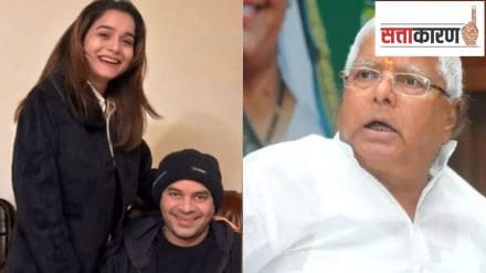 The curious case of Tej Pratap Yadav Lalu Prasad elder son banished from RJD family
