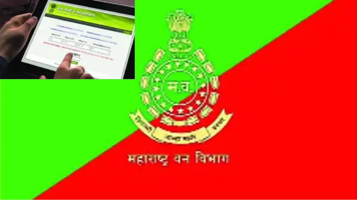 The district administration has initiated the process of seeking the report of the forest department from the revenue department