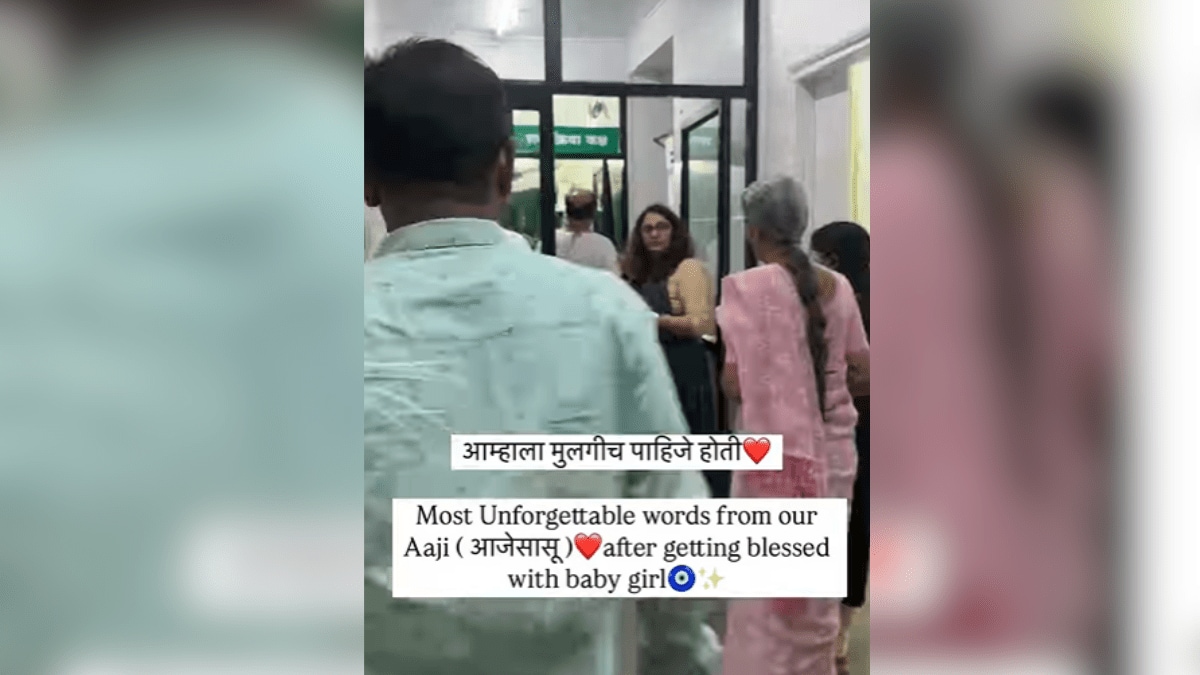 The mother-in-law's joy soared as soon as her daughter was born.